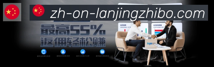 平台使命图